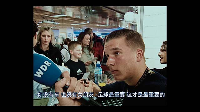 科隆王子：波多尔斯基的足球人生-HD1080P-MP4-中文字幕