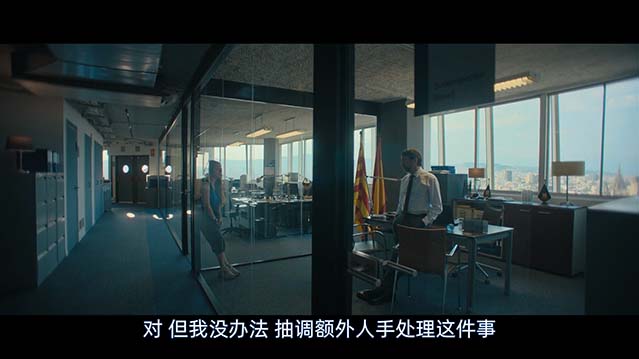 谜印女子-HD1080P/2160P-MP4-中文字幕
