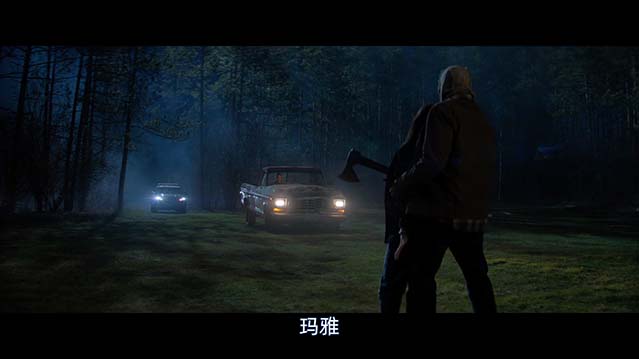 陌生人:第三章-BD1080P-MP4-中文字幕