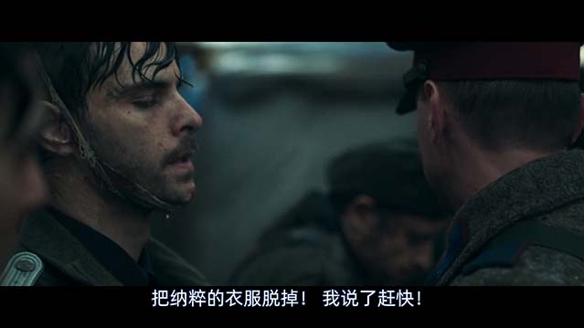 休战-BD1080P-MP4-中文字幕