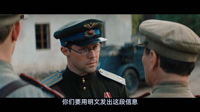 八月-BD1080P-MP4-中文字幕