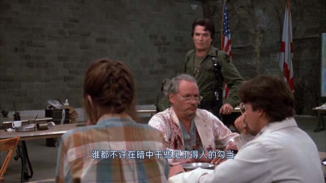 活死人之日-BD1080P-MP4-中文字幕