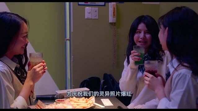判断梦境和恐惧体验-HD1080P-MP4-中文字幕