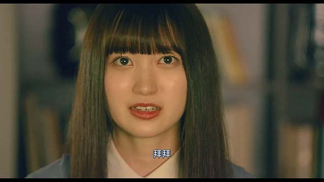 判断梦境和恐惧体验-HD1080P-MP4-中文字幕