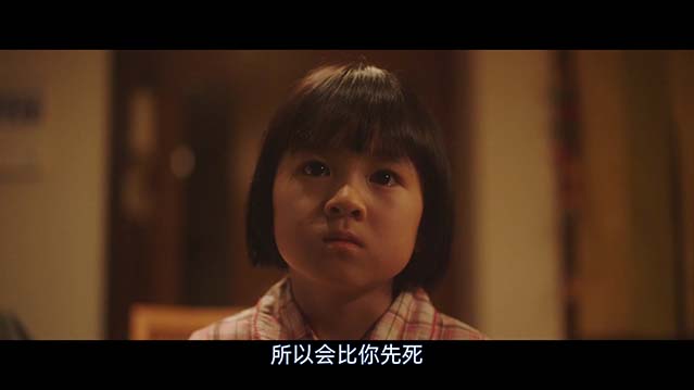 请告诉我去车站的路-HD1080P-MP4-中文字幕