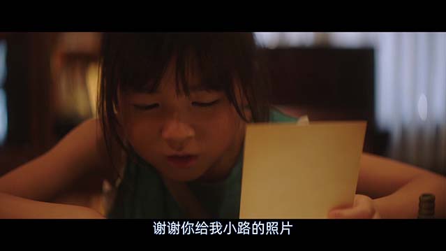 请告诉我去车站的路-HD1080P-MP4-中文字幕