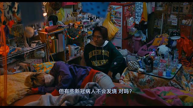去往更高处。-HD1080P-MP4-中文字幕