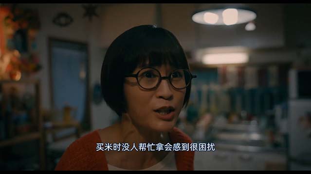 去往更高处。-HD1080P-MP4-中文字幕
