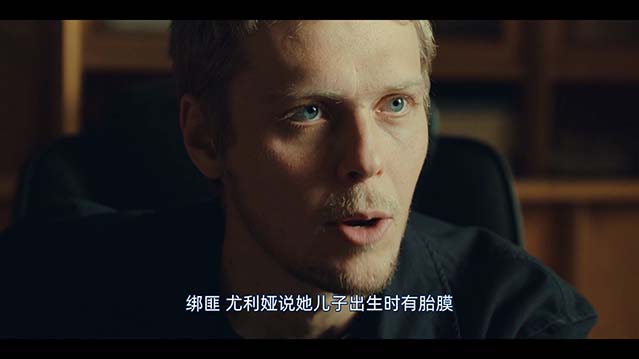 极恶原色:黑暗谜镇-HD1080P-MP4-中文字幕