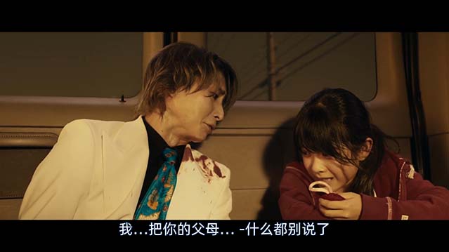 舞林杀手-HD1080P-MP4-中文字幕