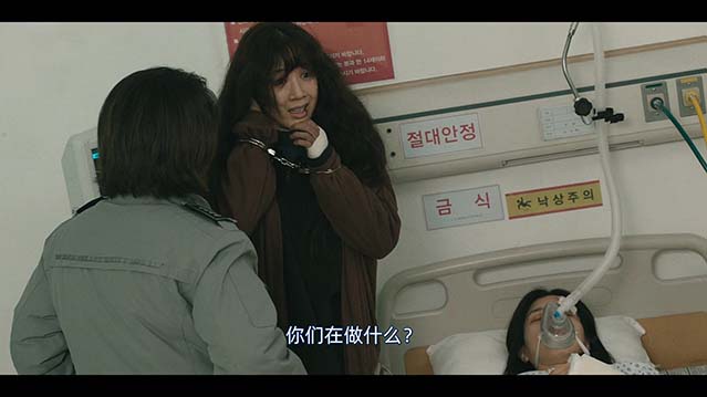 白色轿车里的女人-HD1080P-MP4-中文字幕