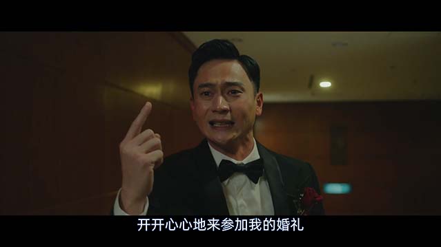双喜-HD1080P-MP4-中文字幕