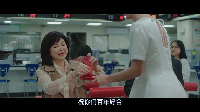 双喜-HD1080P-MP4-中文字幕