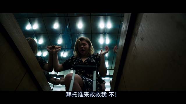 遗孀秘闻-BD1080P-MP4-中文字幕