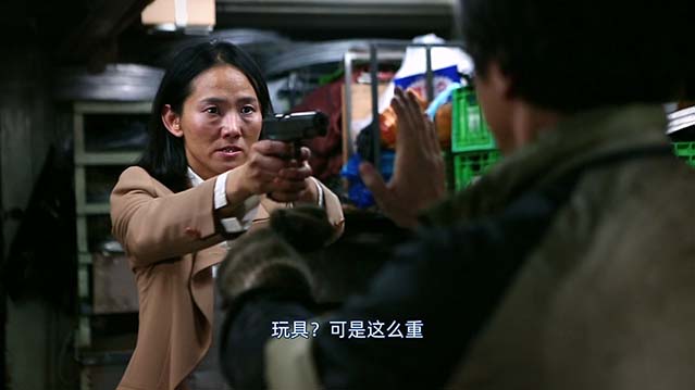 红色家族-BD1080P-MP4-中文字幕