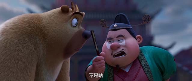 熊出没·年年有熊-HD1080P/2160P-MKV-中文字幕