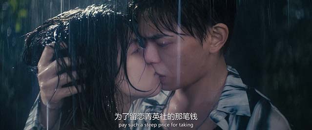 天才游戏-HD1080P/2160P-MKV-中文字幕